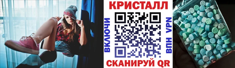 Амфетамин Premium Каневская