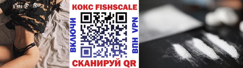 Cocaine VHQ Каневская