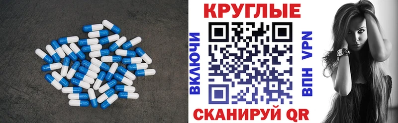 blacksprut как зайти  darknet формула  Ecstasy louis Vuitton  Каневская 