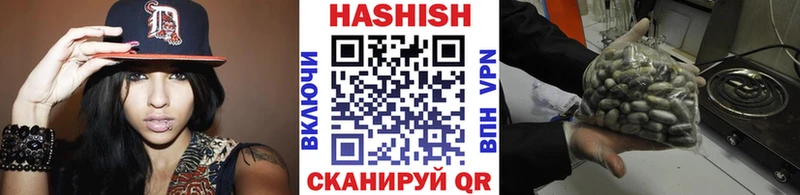 OMG ONION Каневская ГАШИШ Premium
