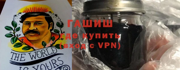 бошки Алзамай