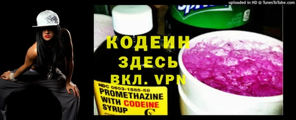 дурь Алексеевка