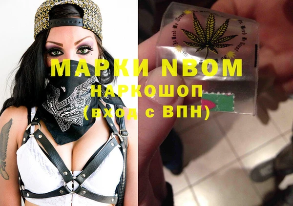 дурь Алексеевка