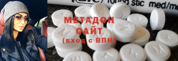 бошки Алзамай