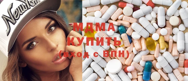 бошки Алзамай