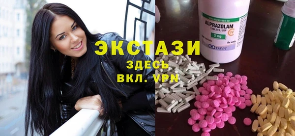 дурь Алексеевка