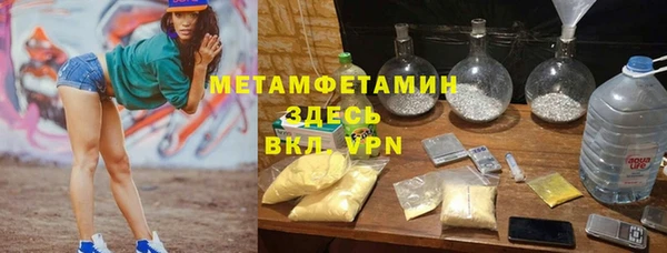 дурь Алексеевка