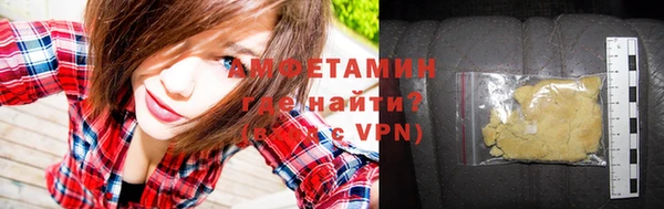дурь Алексеевка