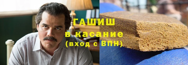 бошки Алзамай