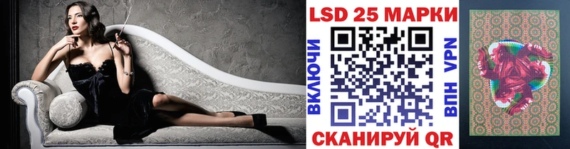 blacksprut сайт  Каневская  Марки N-bome 1500мкг 